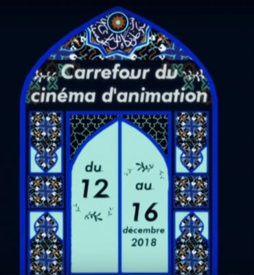 Carrefour du Cinéma d'Animation | Atelier Supérieur d'Animation de l'Atelier de Sèvres